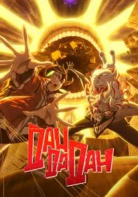 сериал Дандадан (аниме сериал, 2024) 1-2 сезон смотреть онлайн на Лордфильм