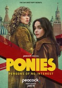 сериал Пони (сериал, 2026) 1 сезон смотреть онлайн на Лордфильм